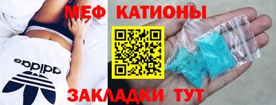 гашиш Балашиха