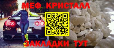 MDMA Premium VHQ Балаково
