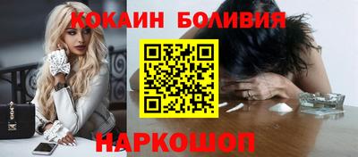 гашиш Балашиха