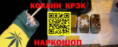 MDMA Premium VHQ Балаково