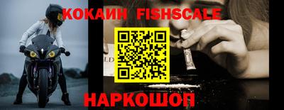 MDMA Premium VHQ Балаково