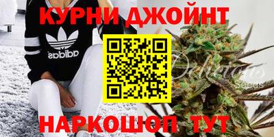 гашиш Балашиха