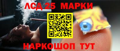 гашиш Балашиха