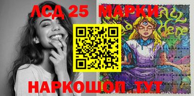 MDMA Premium VHQ Балаково