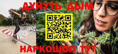 гашиш Балашиха