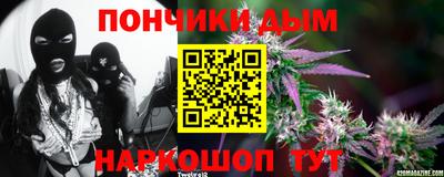 MDMA Premium VHQ Балаково