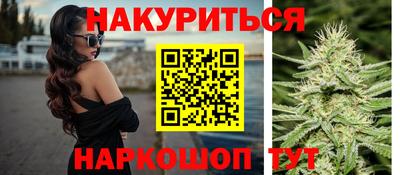 MDMA Premium VHQ Балаково