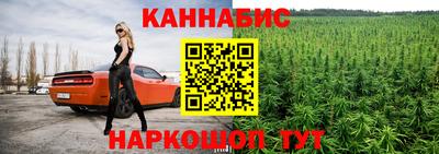 MDMA Premium VHQ Балаково