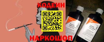 гашиш Балашиха