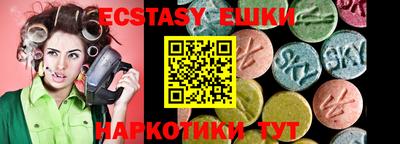 MDMA Premium VHQ Балаково