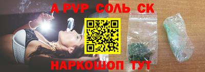 MDMA Premium VHQ Балаково