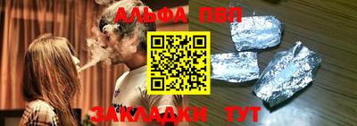 MDMA Premium VHQ Балаково