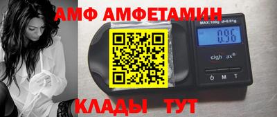 гашиш Балашиха