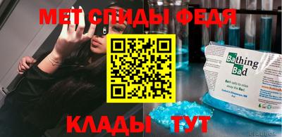 гашиш Балашиха