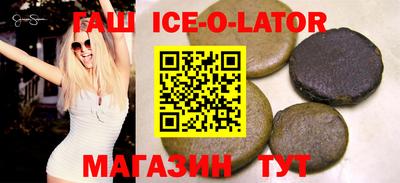 MDMA Premium VHQ Балаково