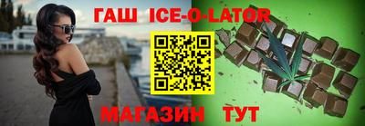 мяу мяу мука Камышлов