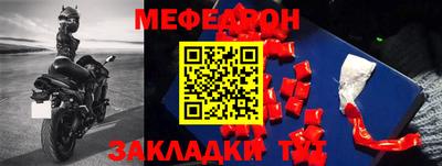 гашиш Балашиха