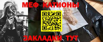 MDMA Premium VHQ Балаково