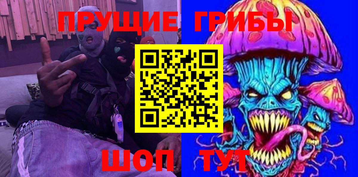 Десногорск  ГАШИШ  ГАШ  Вход с VPN  ЭКСТАЗИ  Меф МЯУ МЯУ кристаллы  COCAIN  МАРИХУАНА 